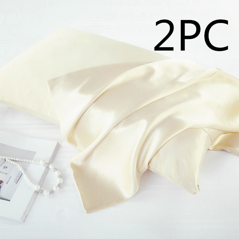 Ice Silk Pillowcase 48x74cm