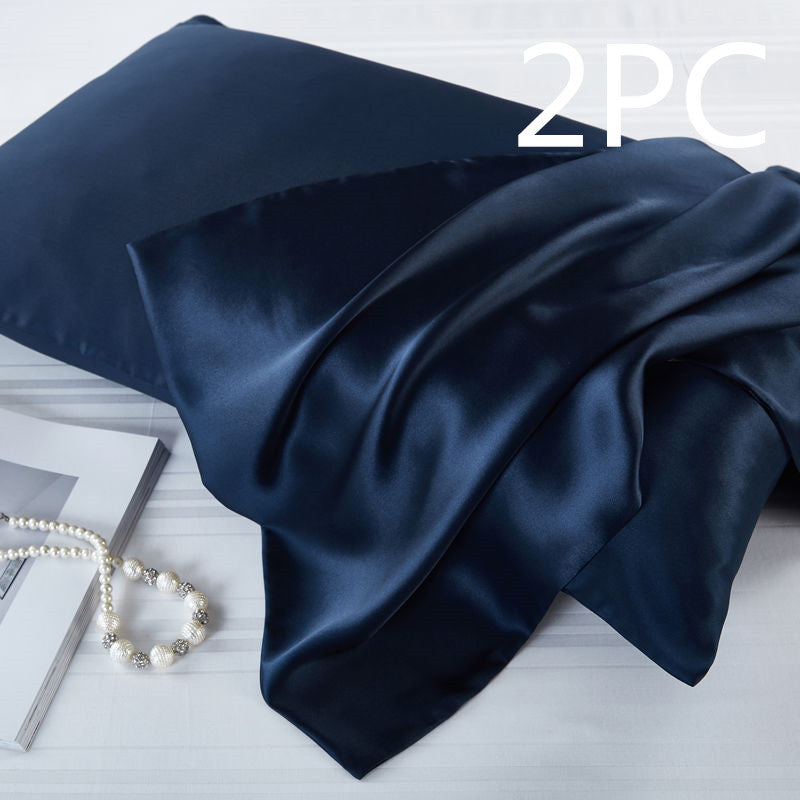 Ice Silk Pillowcase 48x74cm